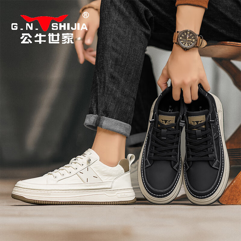 G.N.Shi Jia Men's 2025 Autumn Winter Sneakers