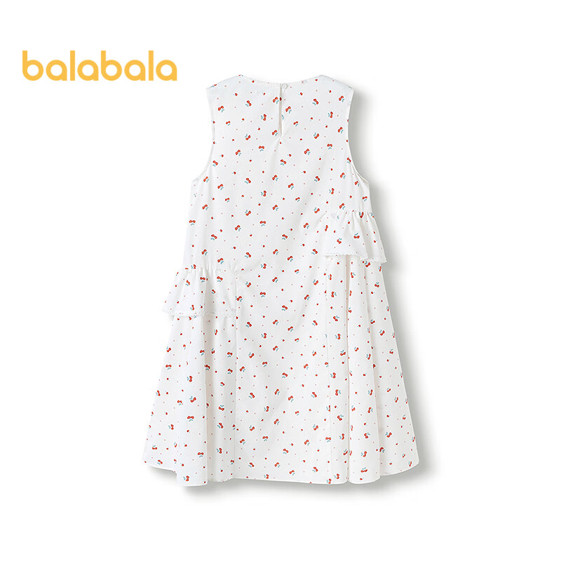BALABALA Girls' Summer Dress 2025