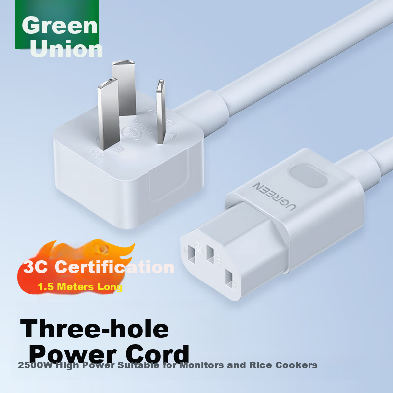 UGREEN Angled 3-Prong Power Cord