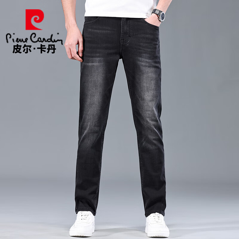 Pierre Cardin Men's Stretch Slim Business Jeans
