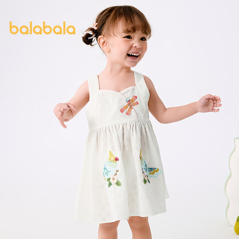 BALABALA Princess-Inspired Baby Girl Dress