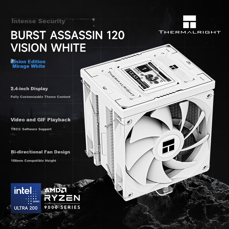 Thermalright Burst Assassin 120 VISION WHITE CPU Air Cooler