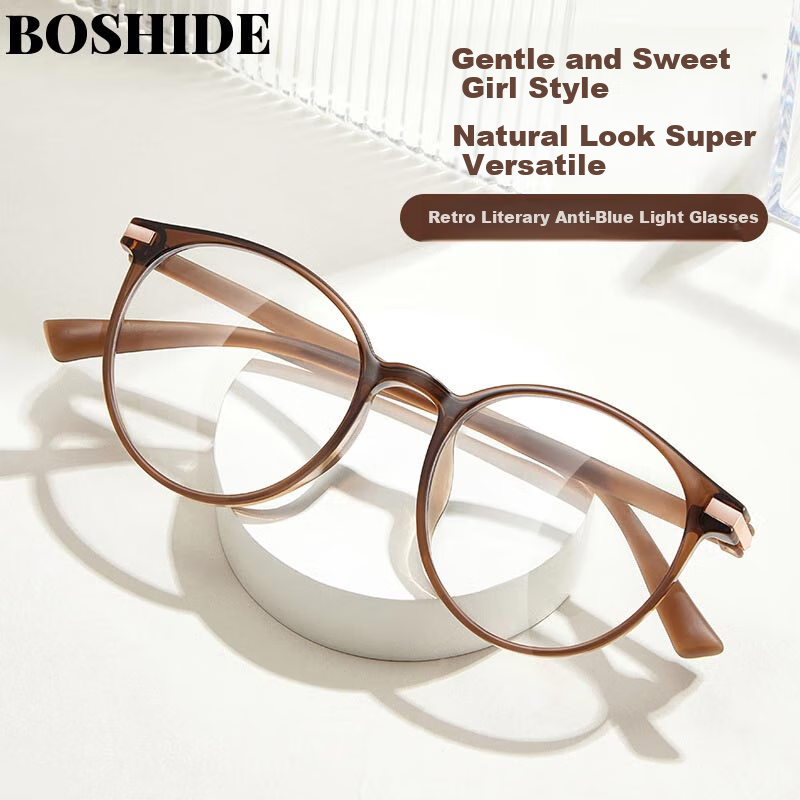 Boshide Blue Light Blocking Glasses, Cool Tea Color