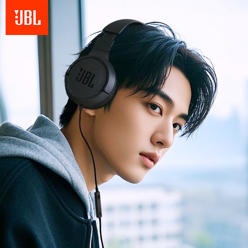 JBL TUNE520C Over-Ear Type-C Headphones - Black