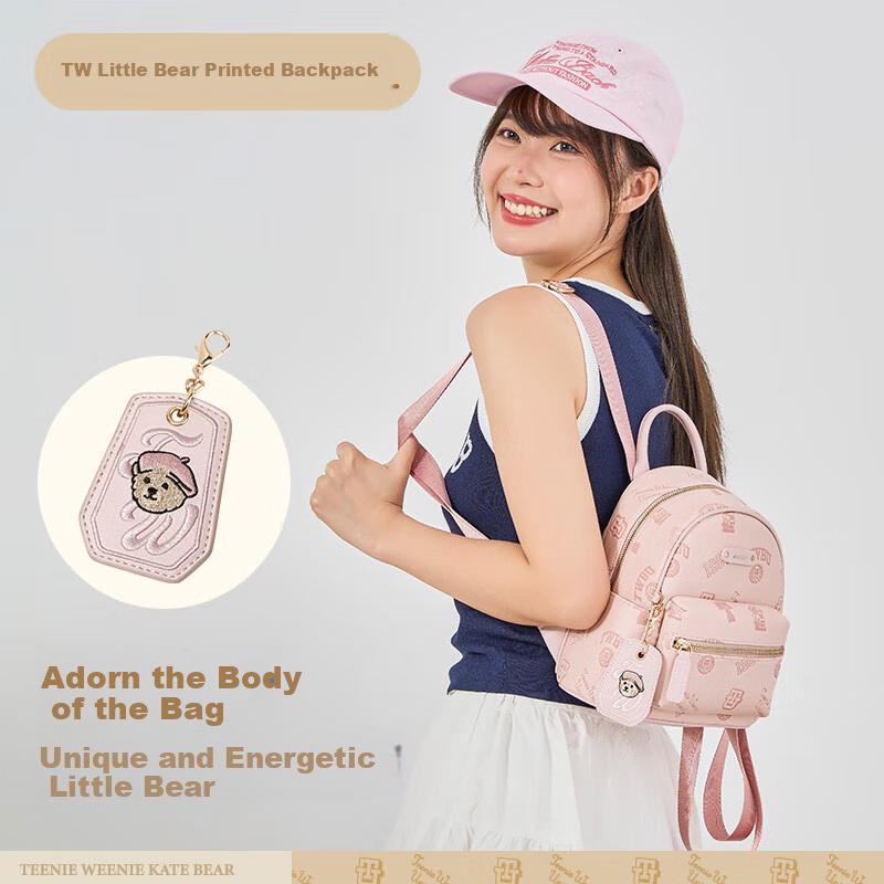 Teenie Weenie Backpack - Large Capacity with Full Print Design