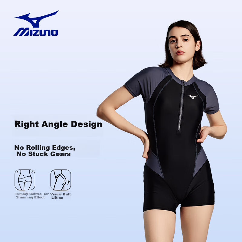MIZUNO Women's Quick-Dry Slimming One-Piece Swimsuit