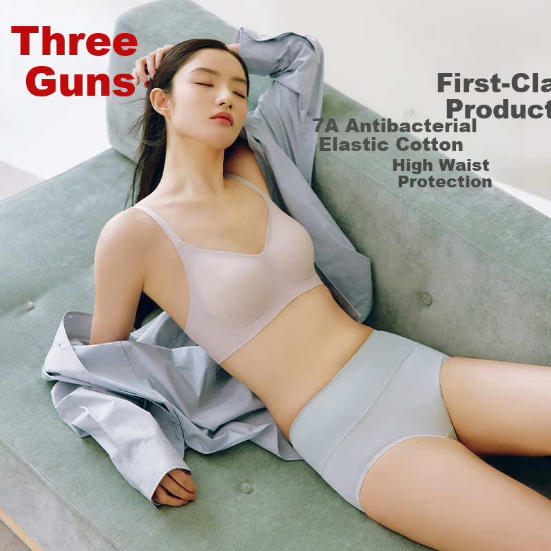 THREEGUN Women's Antibacterial High-Waist Underwear