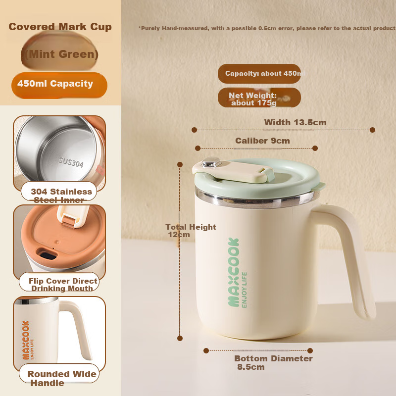 Maxcook 304 Stainless Steel Insulated Mug