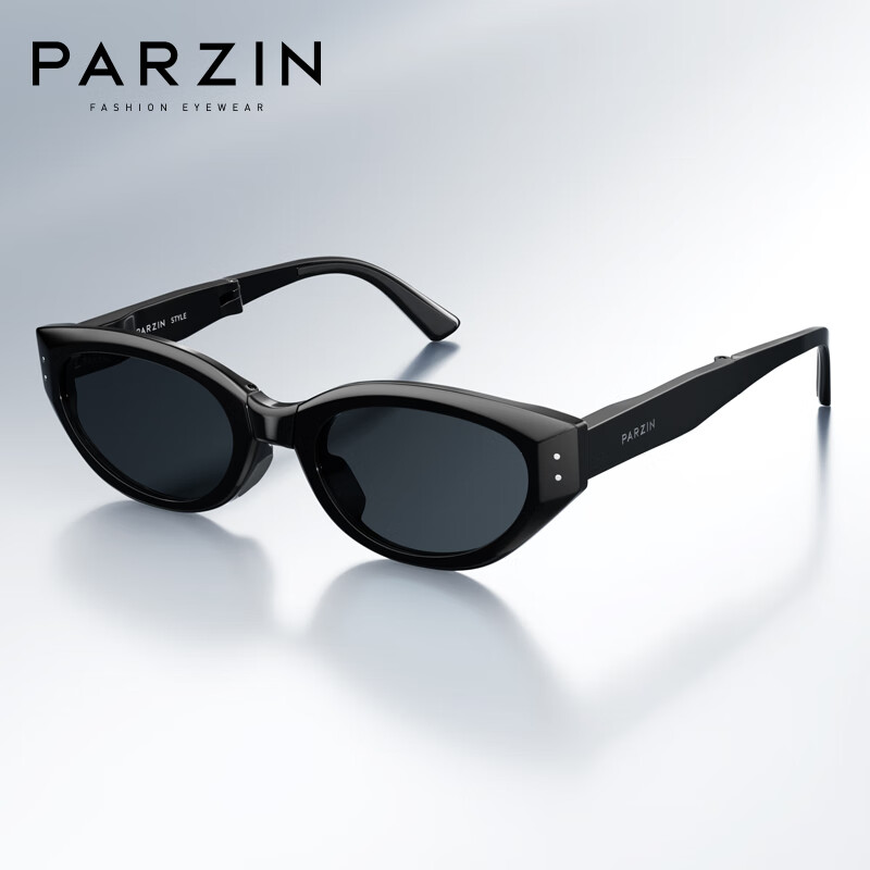 PARZIN Foldable Polarized Cat Eye Sunglasses for Women