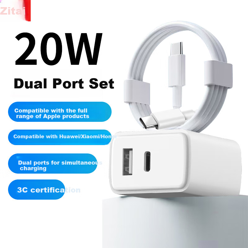Zitai 20W PD Dual-Port Fast Charger for iPhone and Huawei
