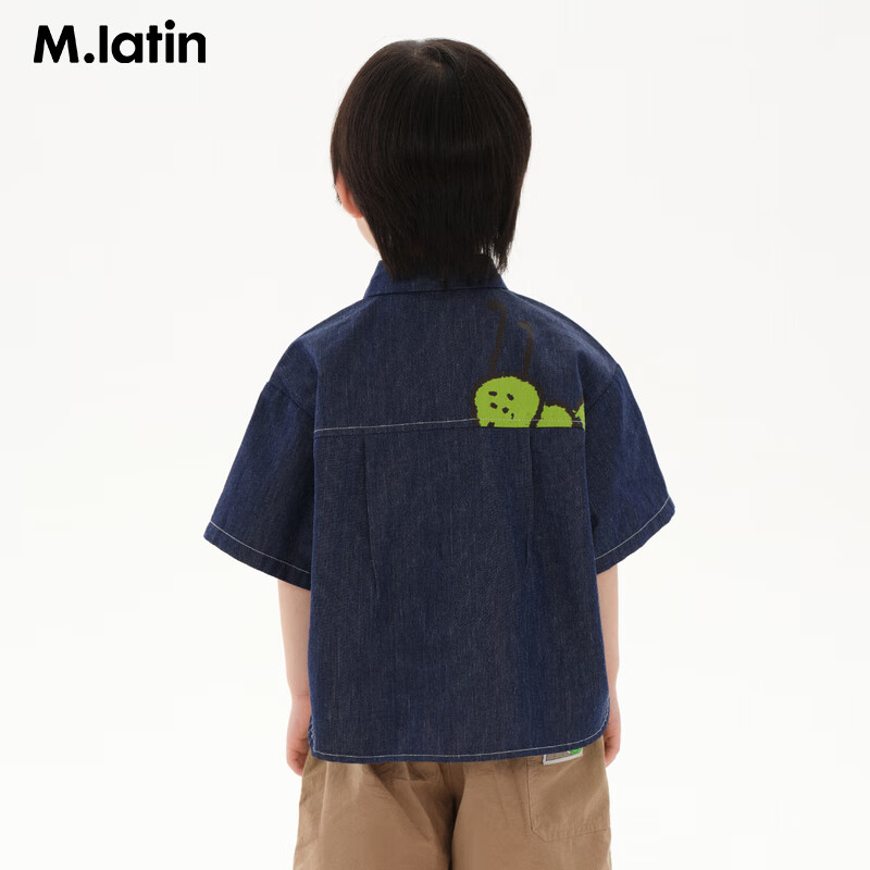 M.Latin Little Ant Shirt