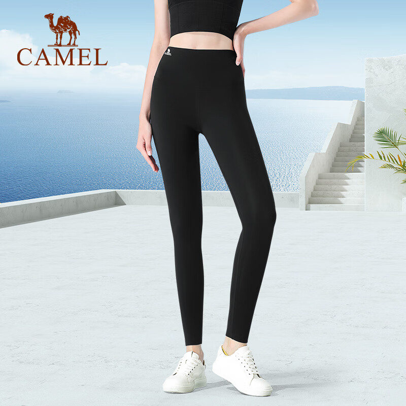 CAMEL Women's Thickened Fleece-Lined Yoga Leggings