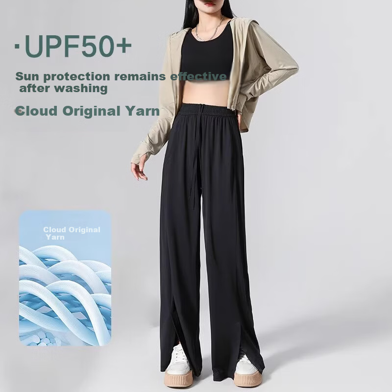 Mu Wei Cooling Ice Silk Wide-Leg Pants