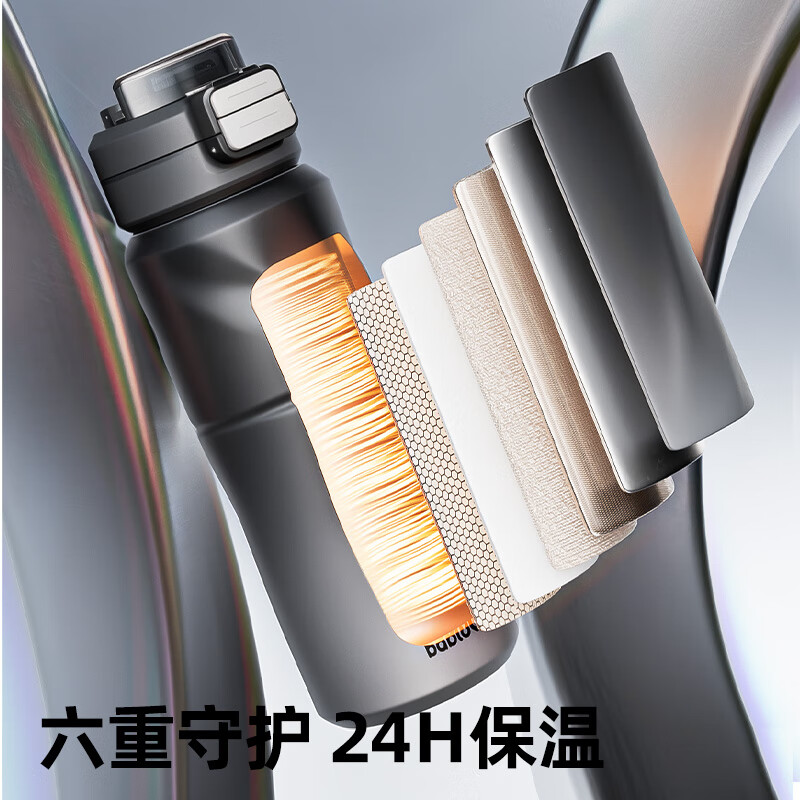 BABLOV 316 Stainless Steel Insulated Cup