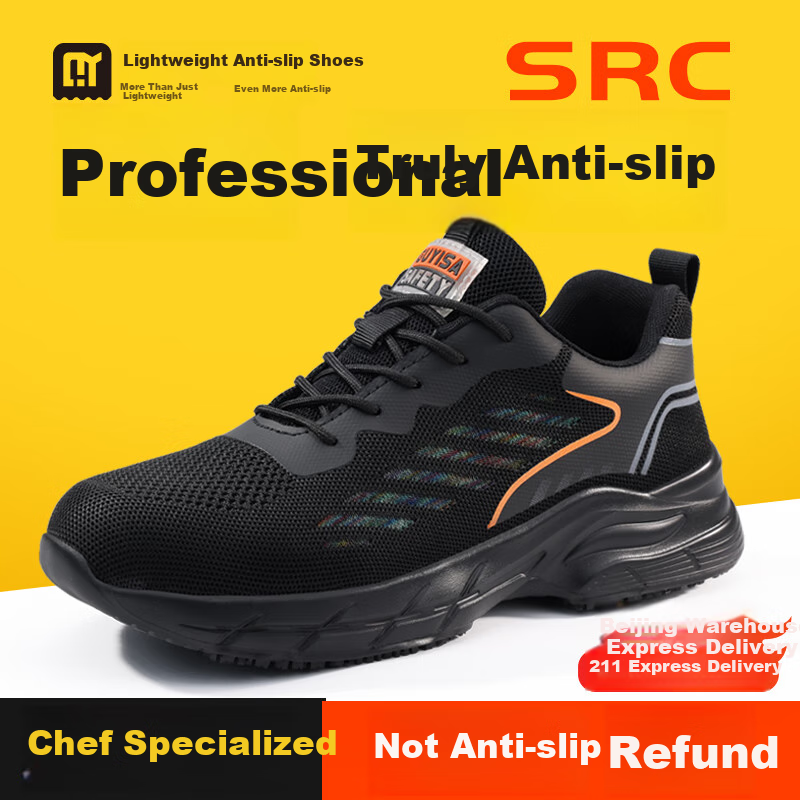 Qingya Men's Non-Slip Chef Shoes