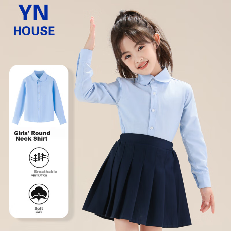 Yinuofang Girls Blue School Shirt
