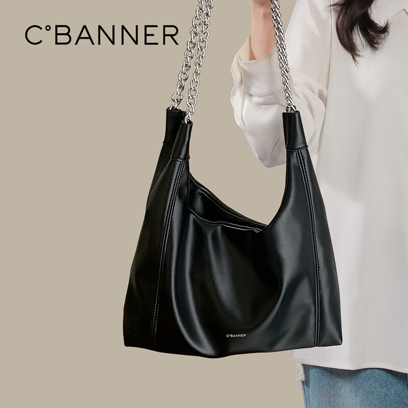 C.BANNER Leather Handbag - Women's Single Shoulder/Sling Bag