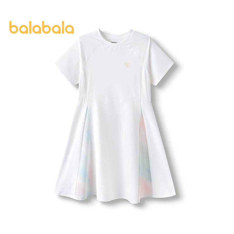 BALABALA Sporty Girls' Quick-Dry Skirt