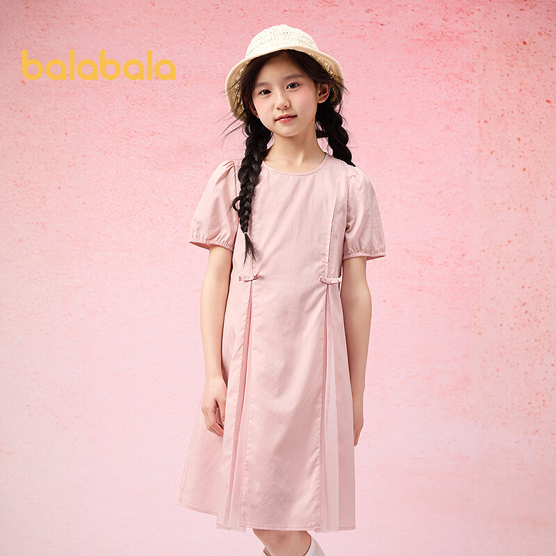 BALABALA Sweet Butterfly Bow Dress for Girls