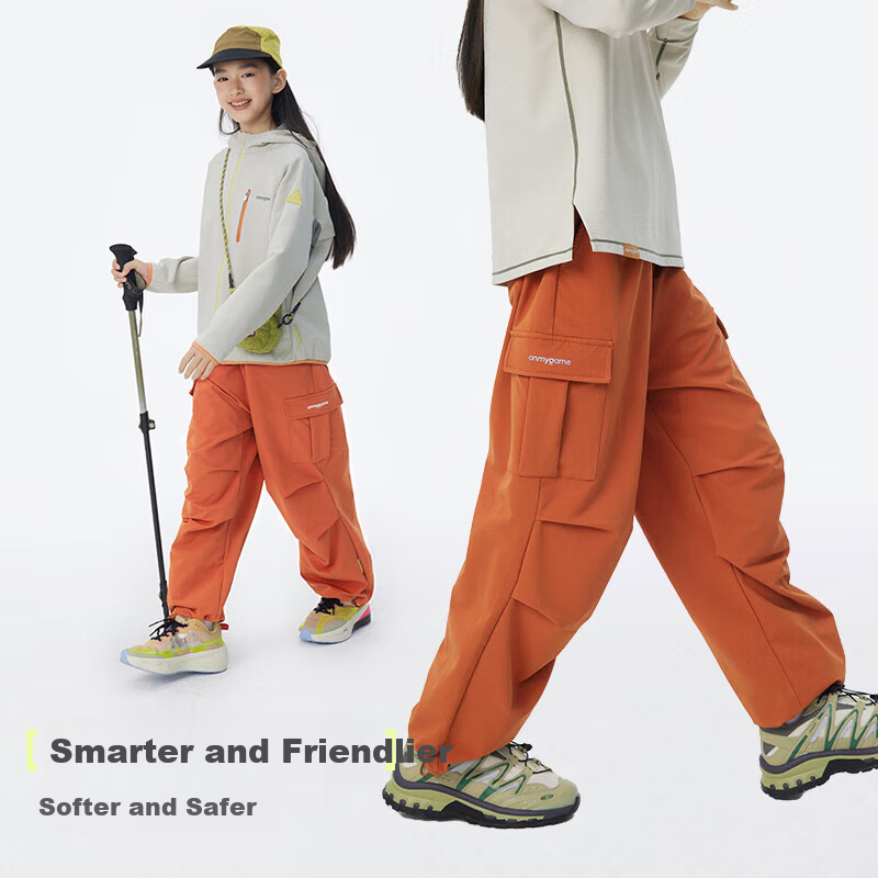 Onmygame Heli Water-Repellent Kids' Cargo Pants - Cloud Mist Gray