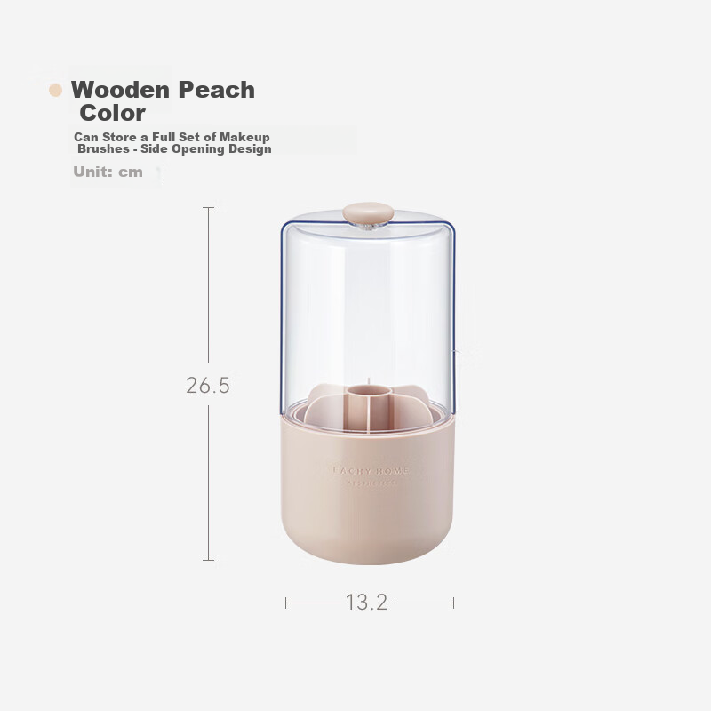EACHY Makeup Brush Storage Tube - Dustproof Wooden Organizer