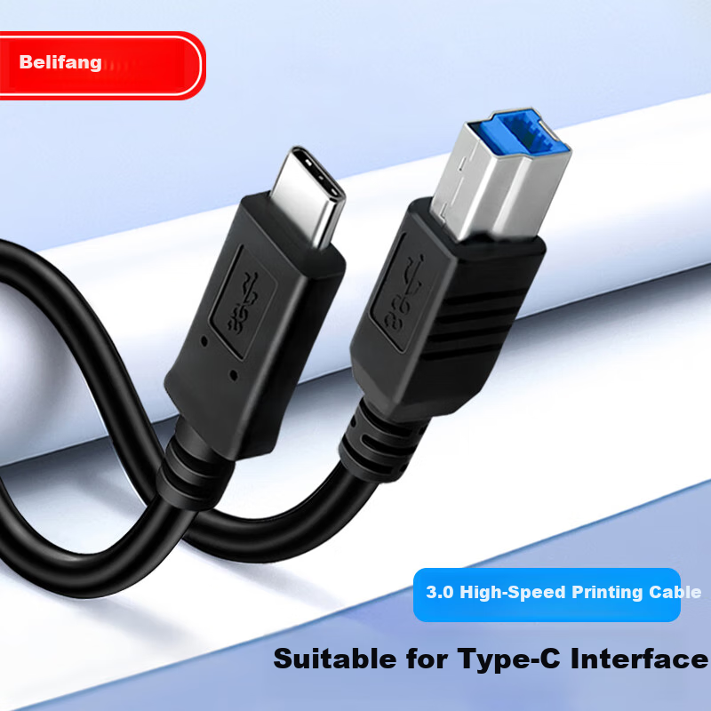 BURLEFRAN Type-C to 3.0 High-Speed Data Cable