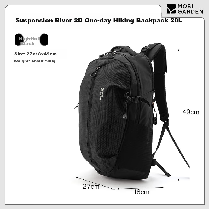MOBIGARDEN Xiangchuan Hiking Backpack