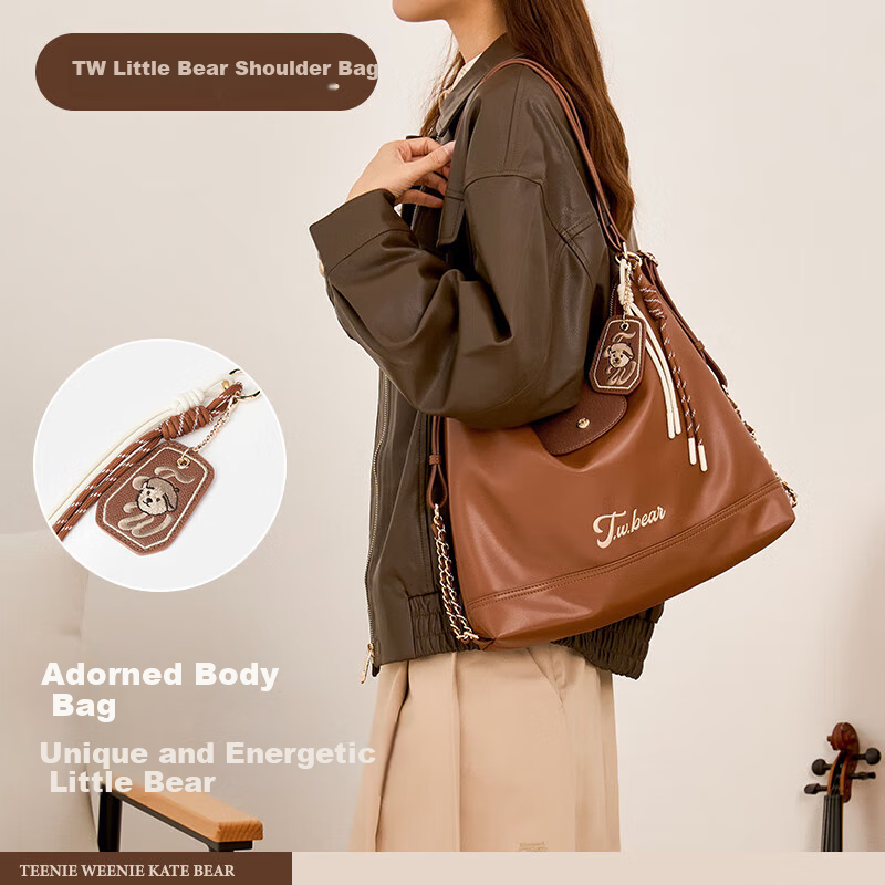 Teenie Weenie Large Tote Bag Backpack with TW Bear Design