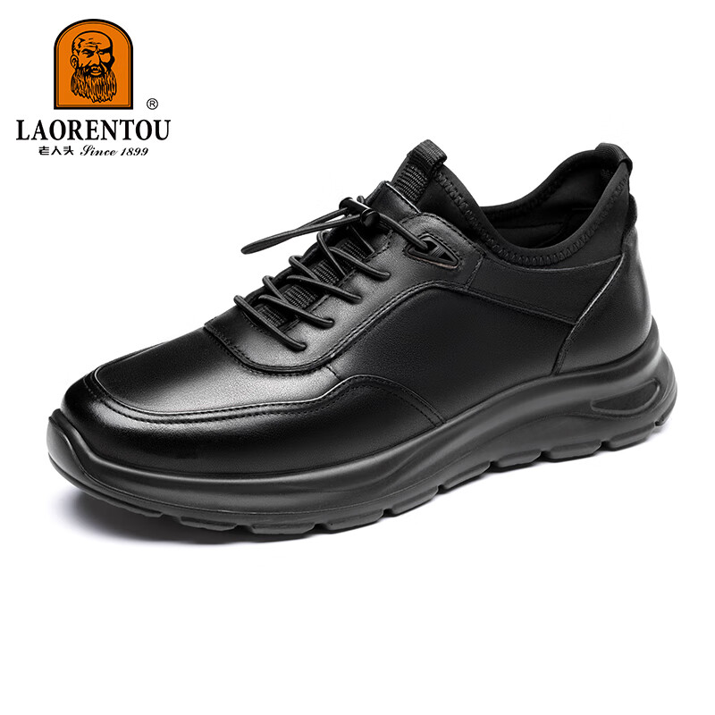 LAORENTOU Men's Casual Leather Shoes