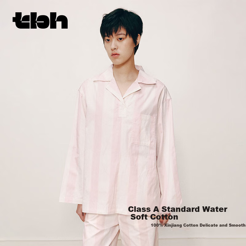 Tbh Pure Cotton Home Wear Set - Baitiao Pattern