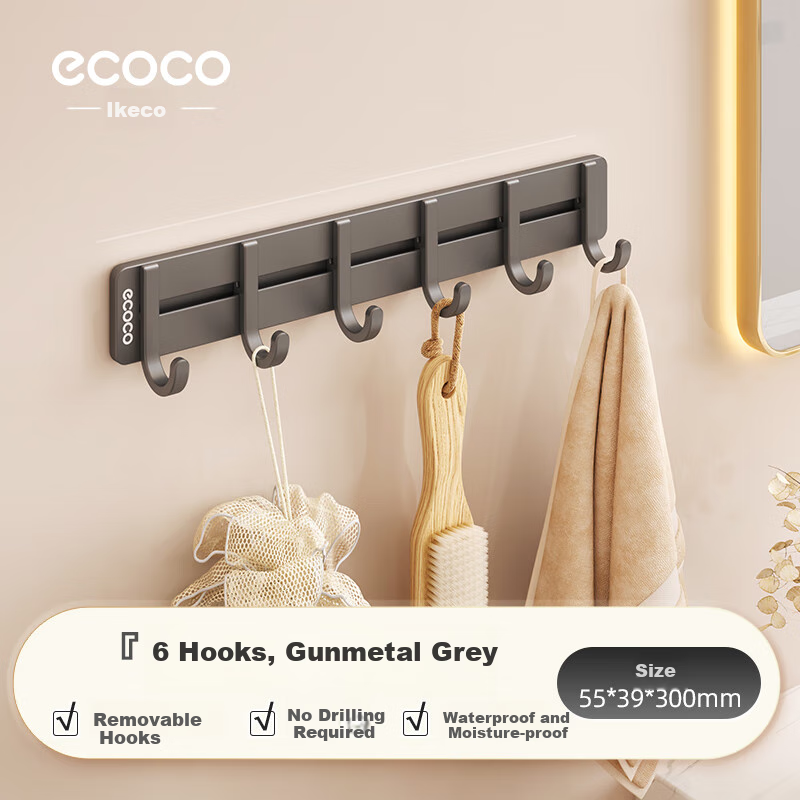 ecoco | Movable Wall Hooks - No Drilling Needed