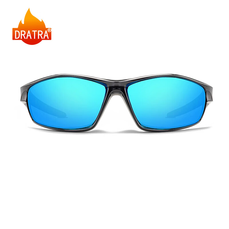 DRATRA Anti-Glare Polarized Sunglasses for Men