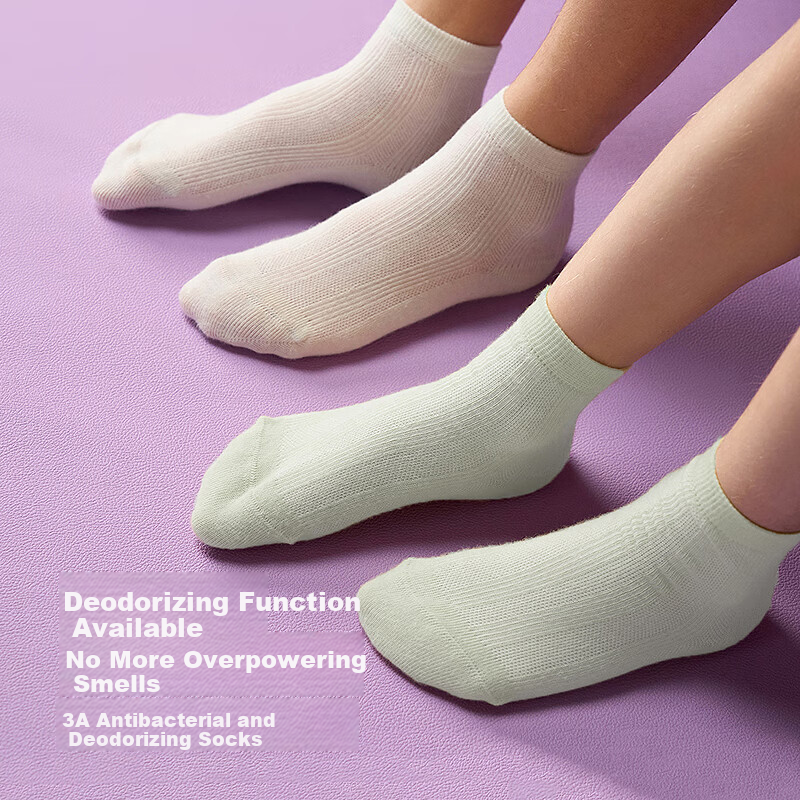 AIMER KIDS Summer Socks - Antibacterial Kids Socks