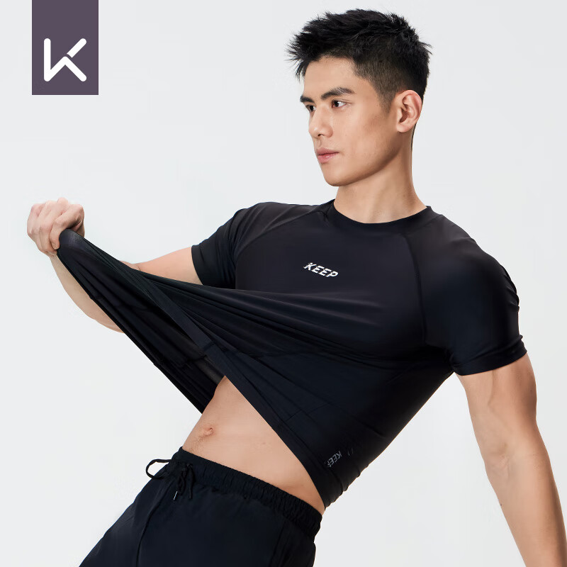 Keep Men's Quick-Dry Swimsuit