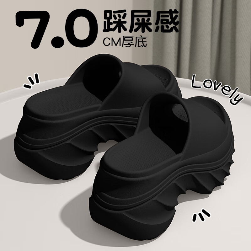 YUZHAOLIN Women's Thick Sole Beach Slippers YG829