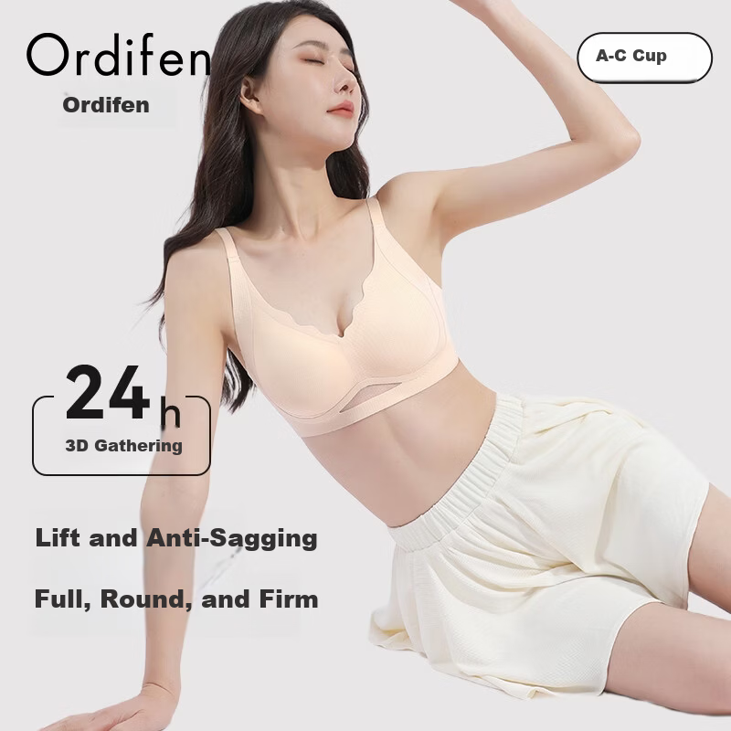 Ordifen Zero-Feel Seamless Petal Push-Up Bra