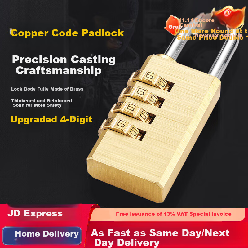Chugong Brass Combination Padlock