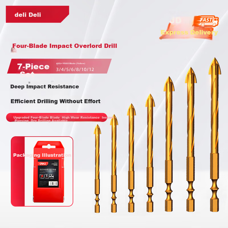 Deli Impact Drill Bit for Tiles & Concrete