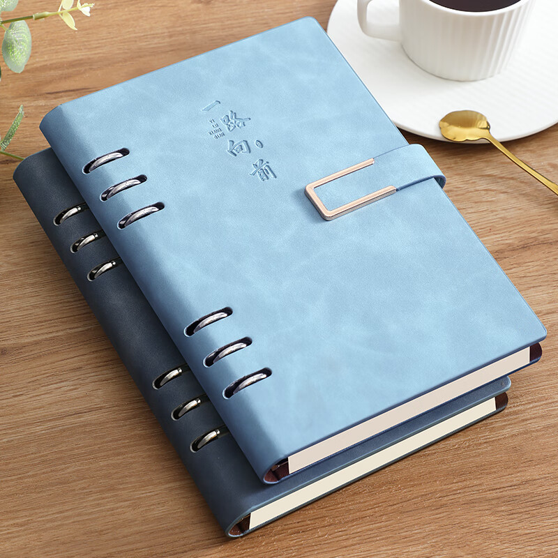 Longe A5 Notebook - Keep Moving Forward