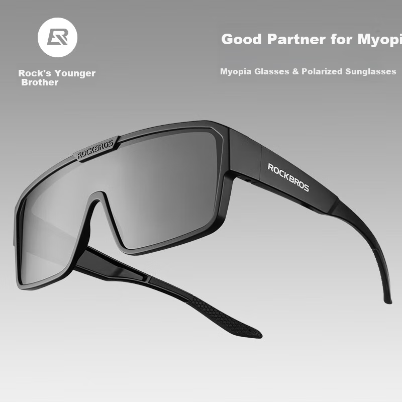 ROCKBROS Cycling Glasses with Polarized Lenses