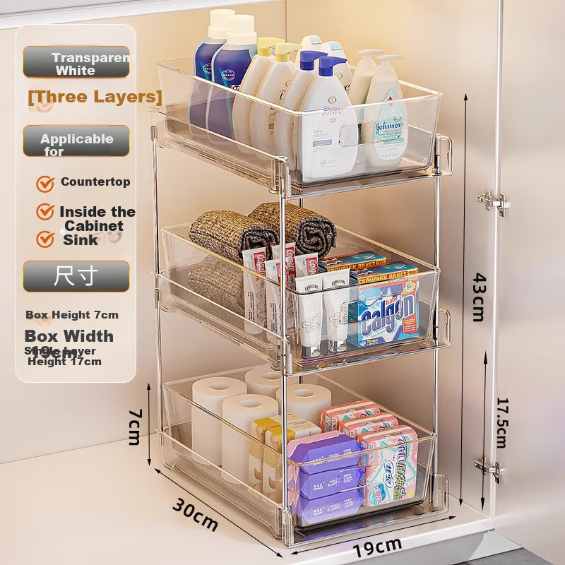 MUYA 3-Tier Under-Sink Storage Rack