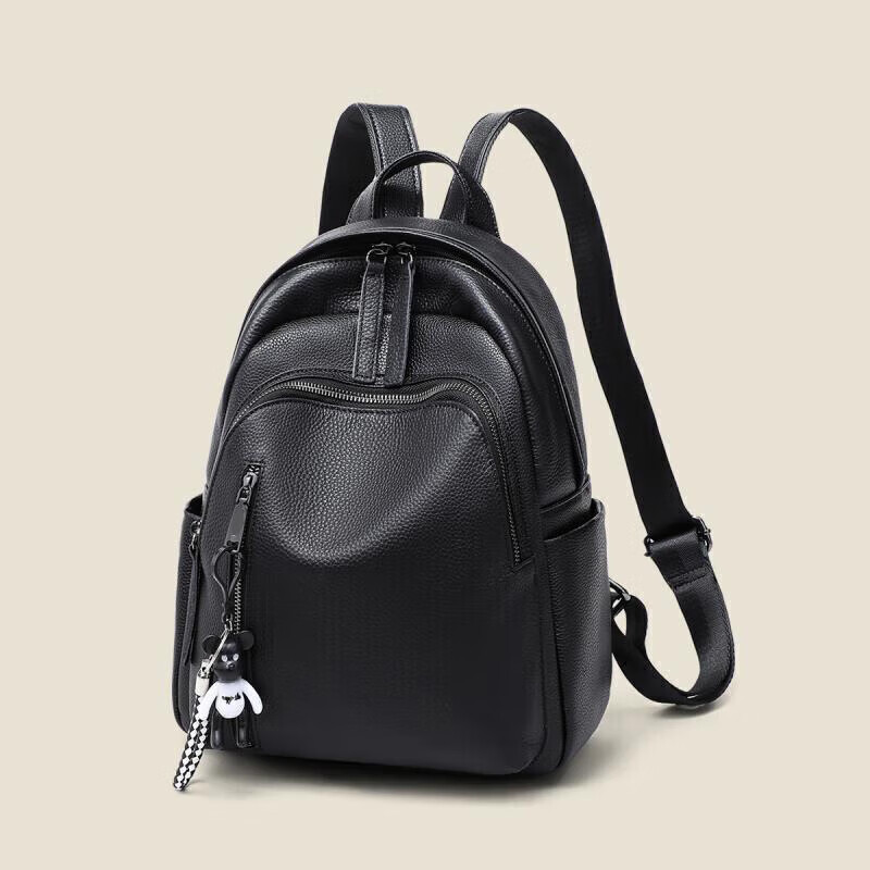 YUYULA Ladies' Casual Leather Backpack