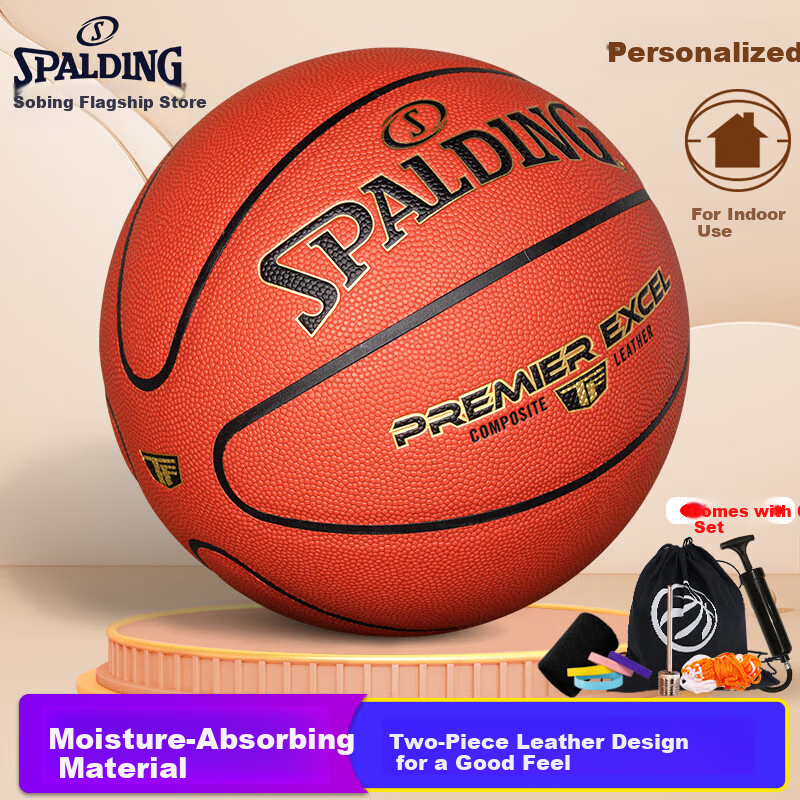 Spalding Basketball - Classic Two-Piece Leather