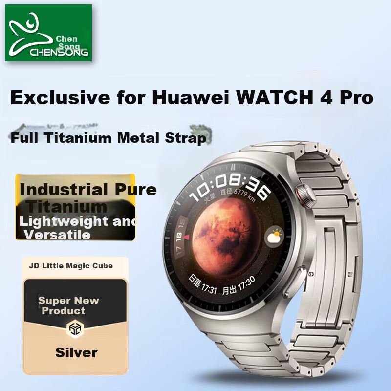CHENSONG Huawei Watch 4 Pro All-Titanium Strap