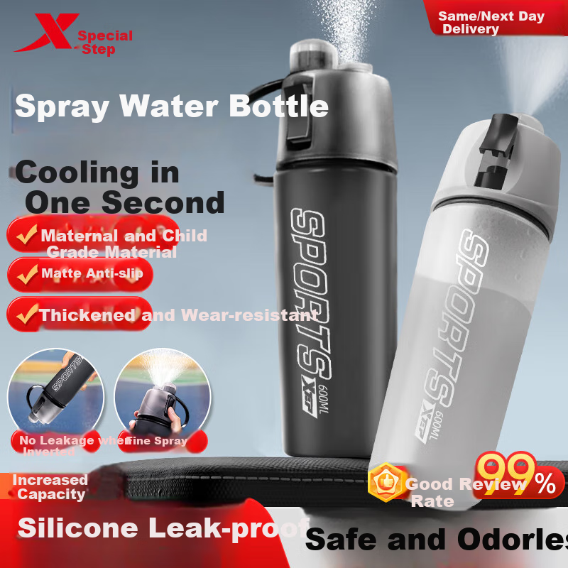 XTEP Spray Water Bottle - Instant Cooling Fine Mist