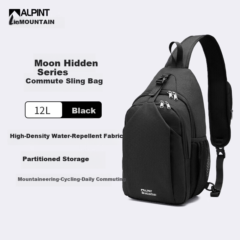 ALPINT MOUNTAIN Er'mengdu 12L Commuter Bag