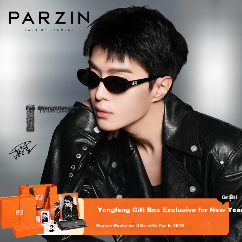 PARZIN Paza Series Cat-Eye Sunglasses