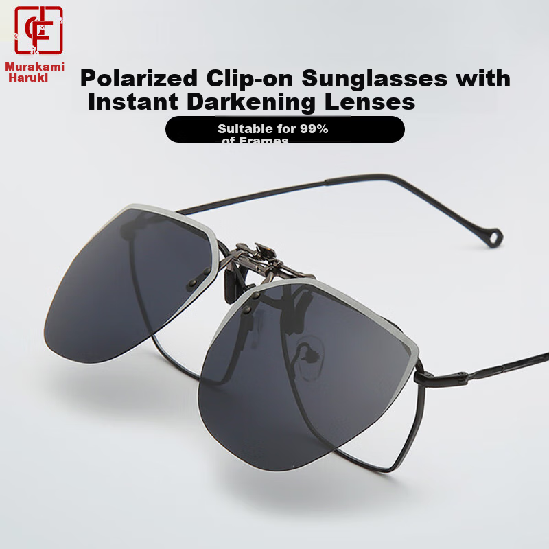 Villama Sunglasses Clip-On Polarized for Myopia