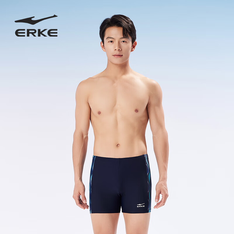 ERKE Men's Quick-Dry Swim Trunks