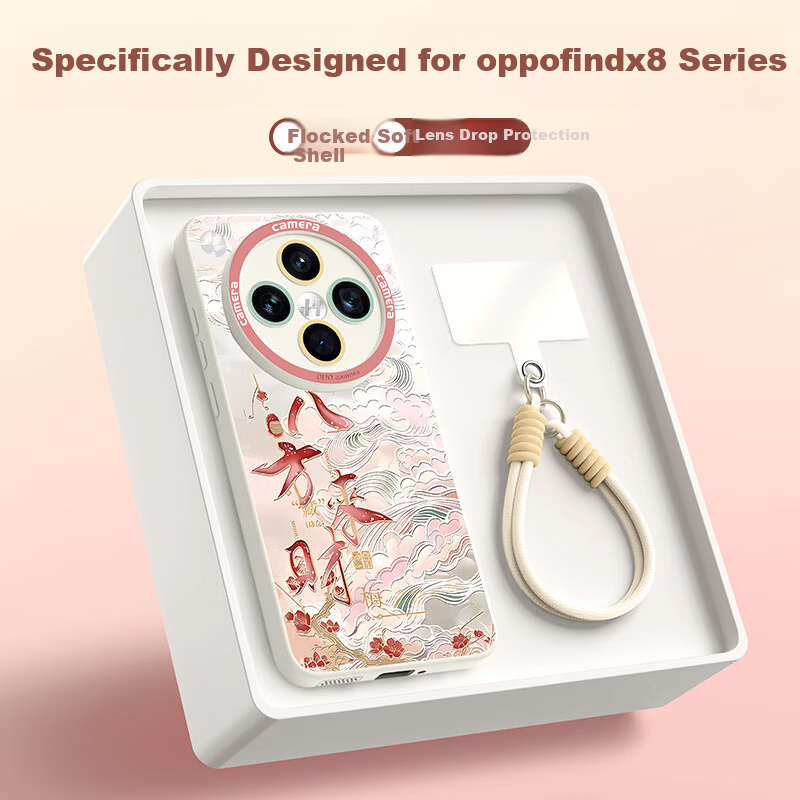 XP Compatible Oppo Find X9 Pro Case with Lens Protection and Wealth Charm